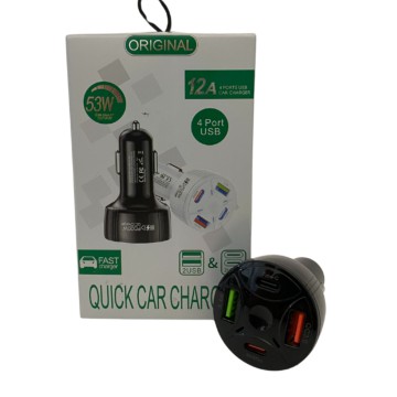 COMP CARGADOR D/AUTO 4M9650