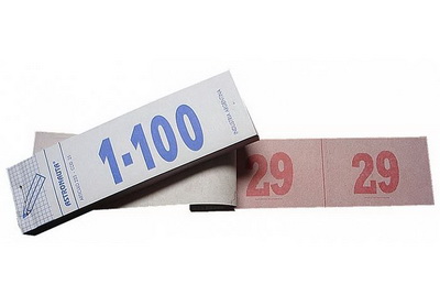 TALONARIO GUARDARROPA  1-100