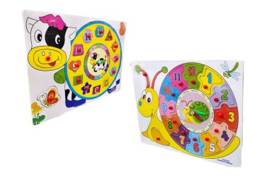 JUG JUGUE ROMPECABEZA YE00815