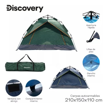 CAMP CARPA 17881 DISCOVERY