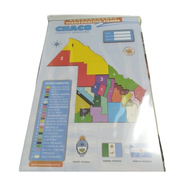 JUG PASA MAPA CHACO 30x47