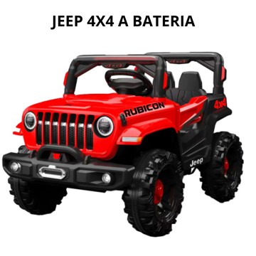 JUG CYB AUTO BATERIA 56277