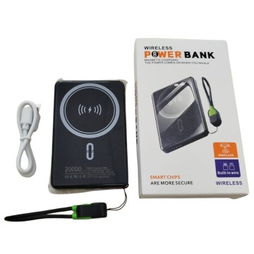 COMP BATERIA EXTERNA 5M13647