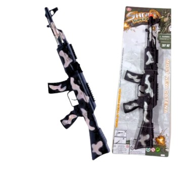 JUG CYB AMETRALLADORA 52755
